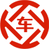 金山开发区昇腾云汽车抵押贷款公司 